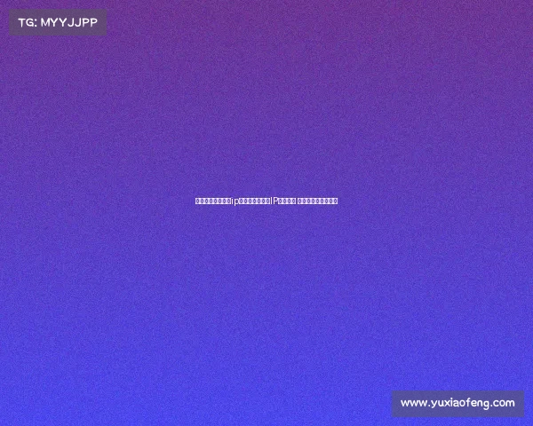 政府如何利用赛事ip—政府激活赛事IP价值引擎 培育经济增长新支柱