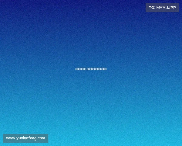 火箭对蓝网赛事,火箭对篮网比赛回放微博视频